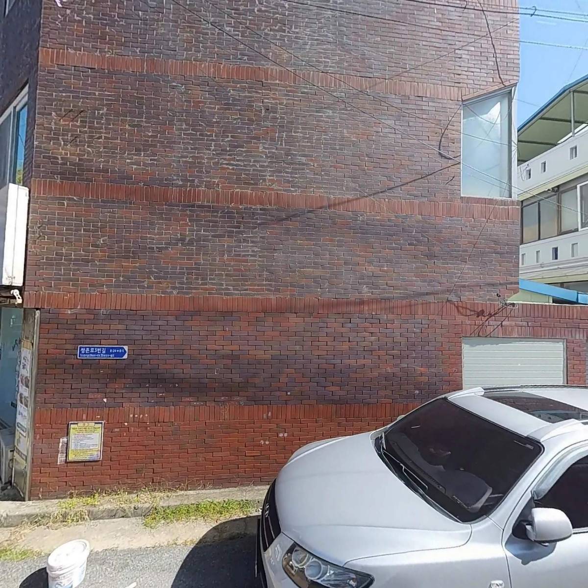 사회적협동조합꿈드림 동그라미지역아동센터