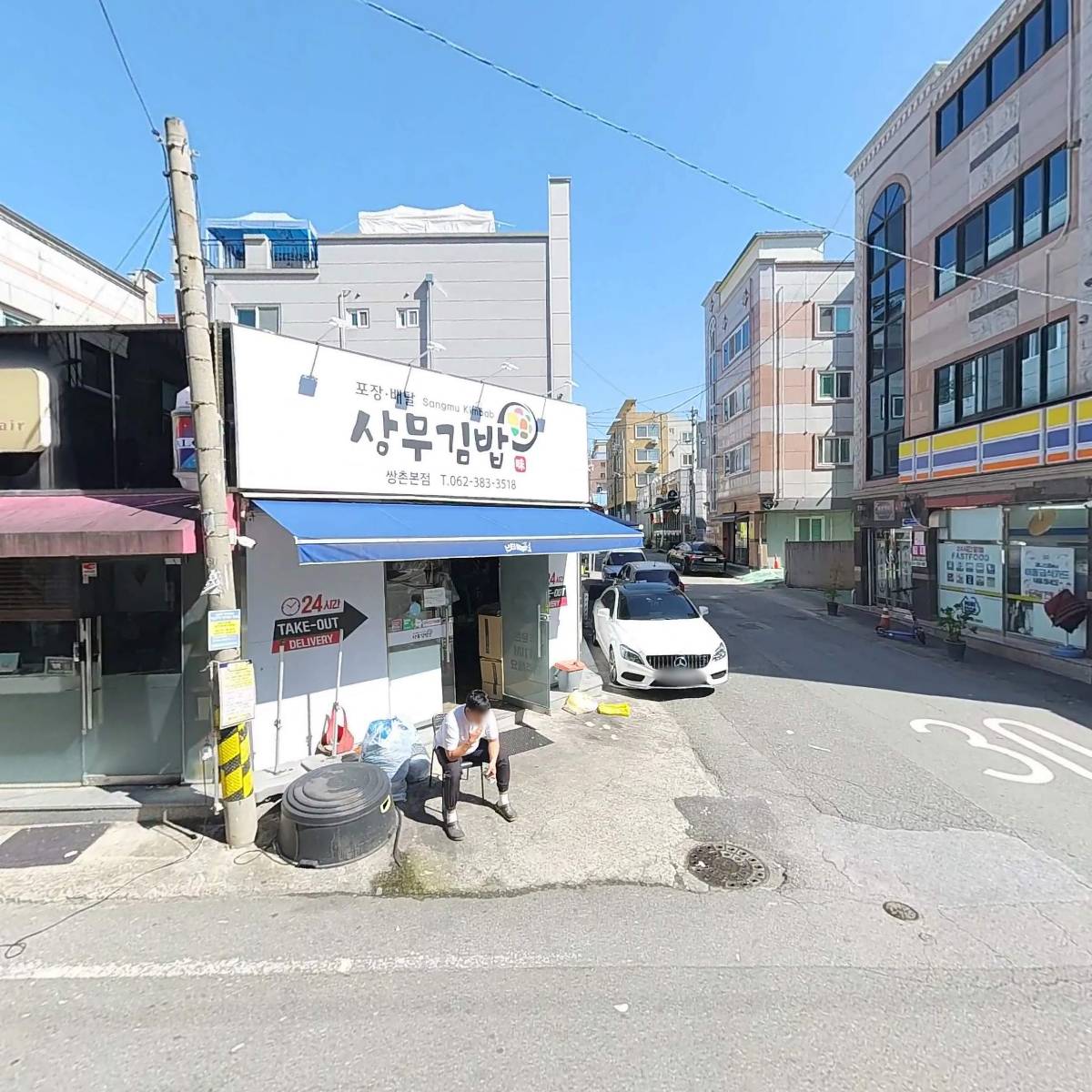 크라운호프 광주운천점_3