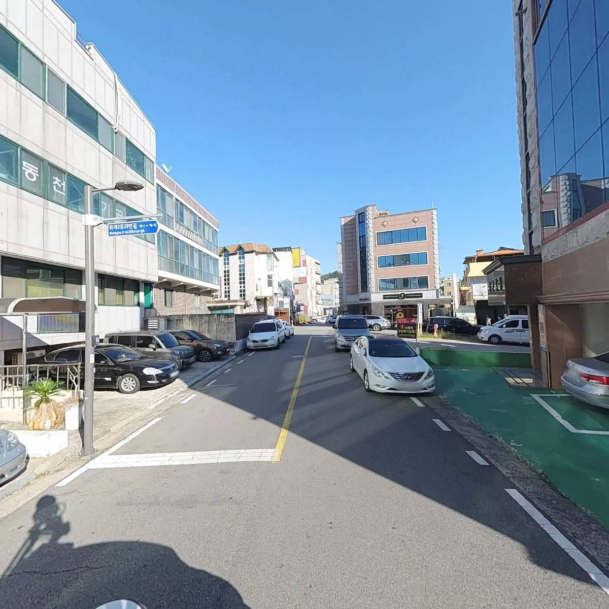 대정자산관리대부 주식회사_2