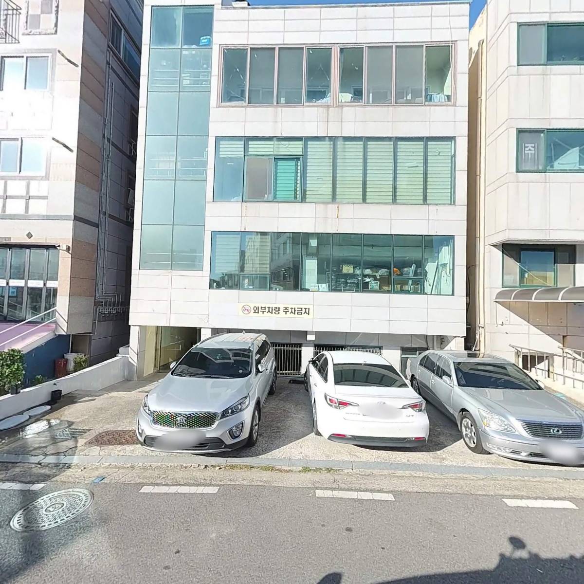 대정자산관리대부 주식회사