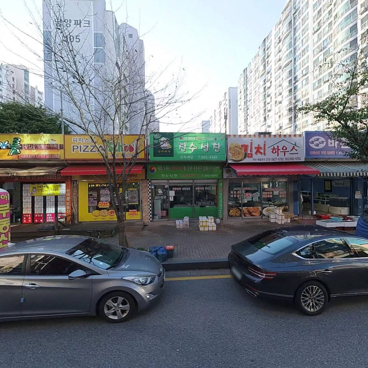 주식회사애니마트마재점_3