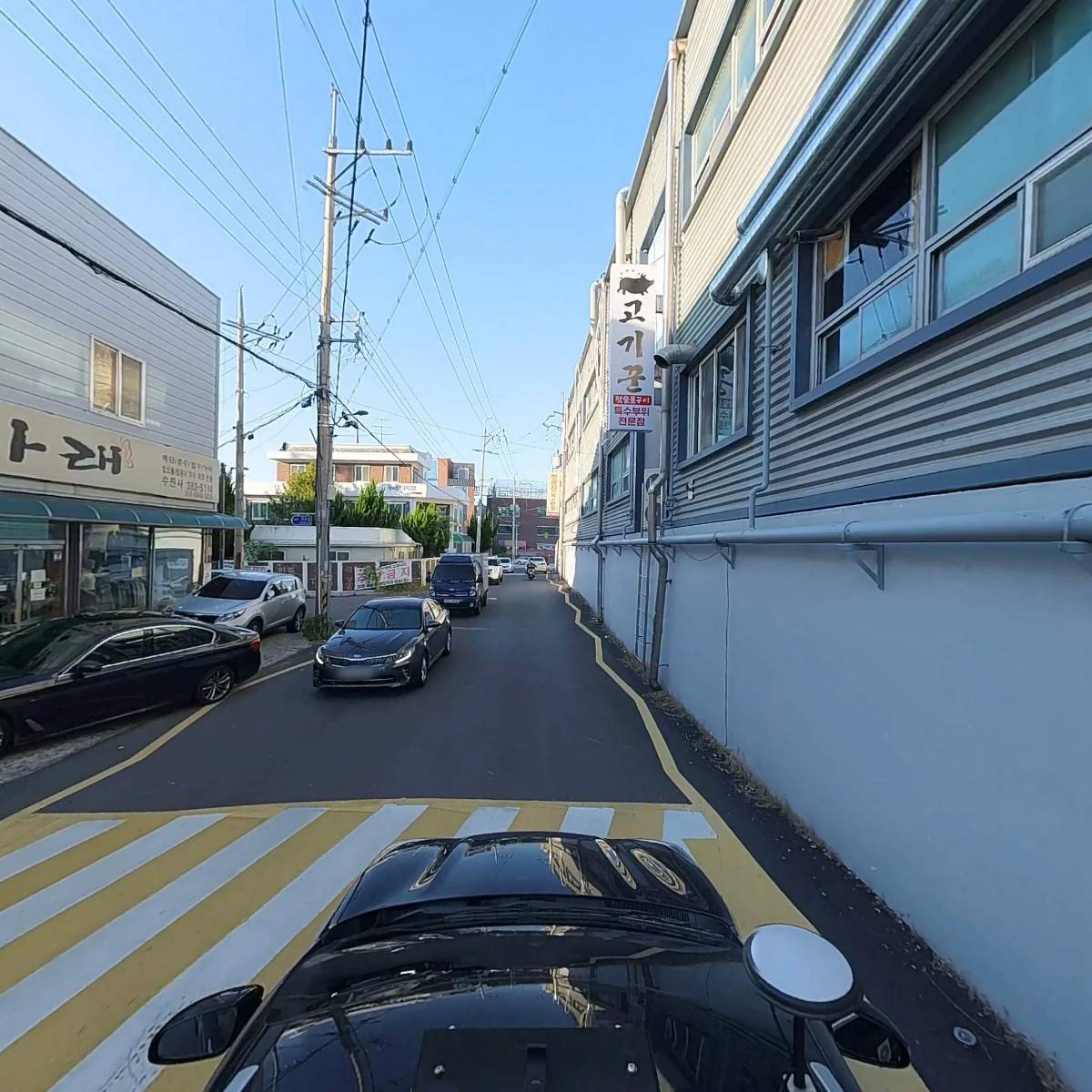 (주)보해전기_4