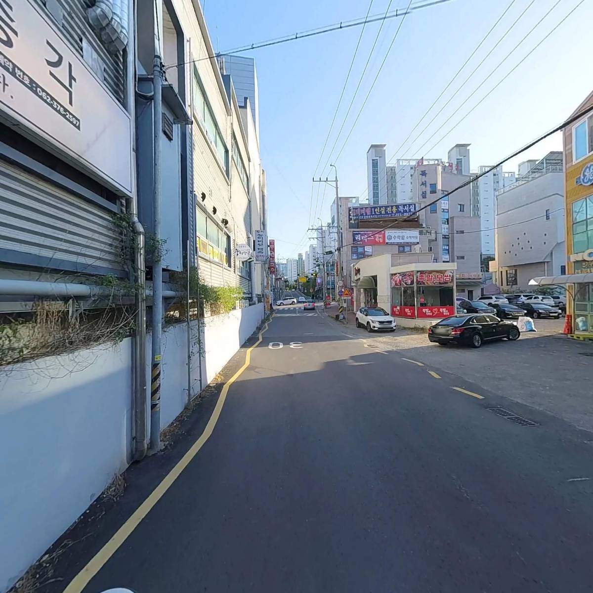 (주)보해전기_2