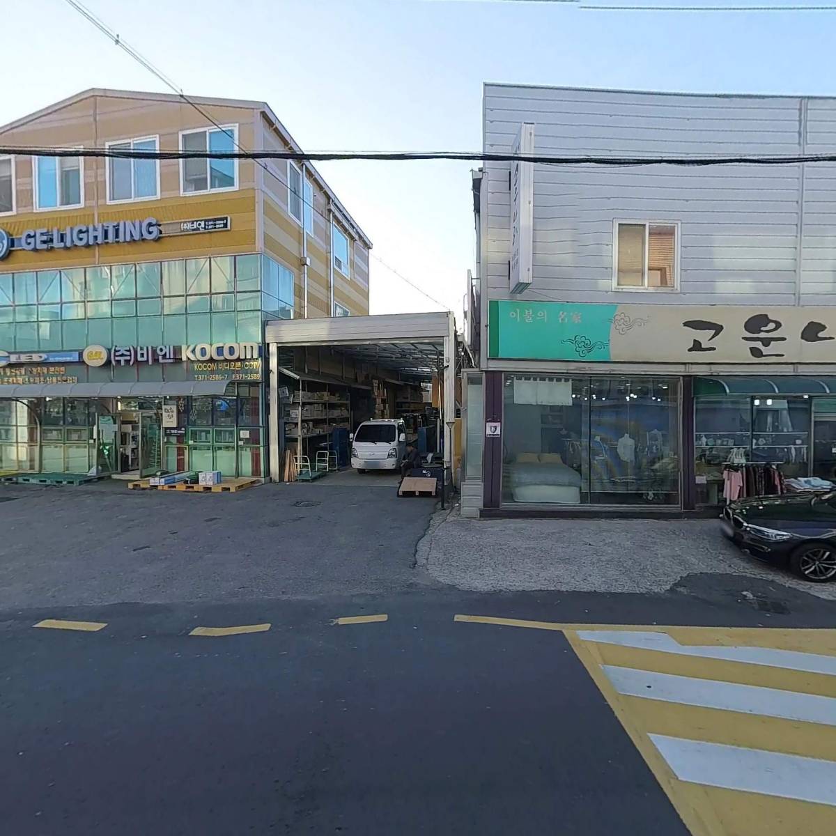 (주)보해전기_3