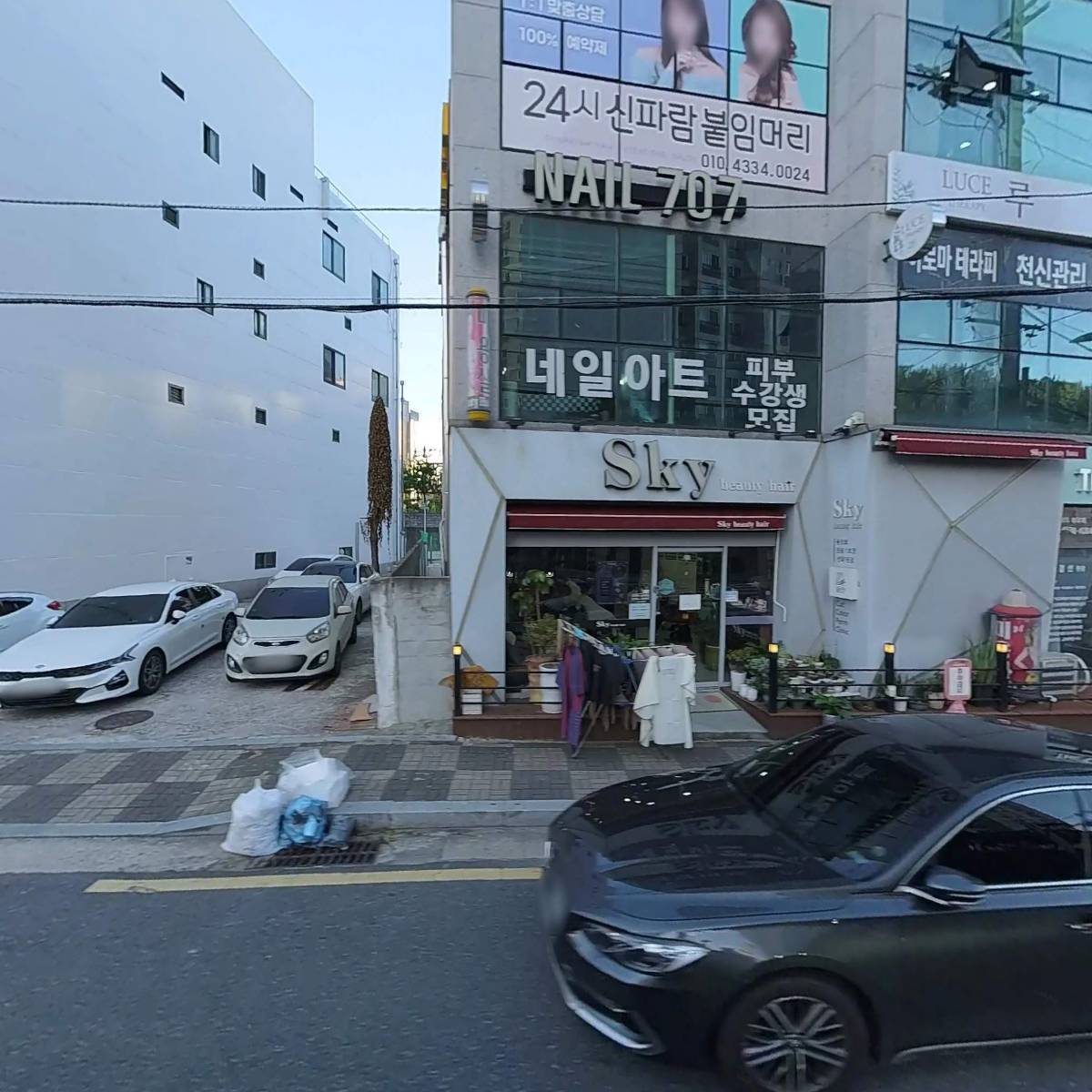 브로우다 광주점&속눈썹펌