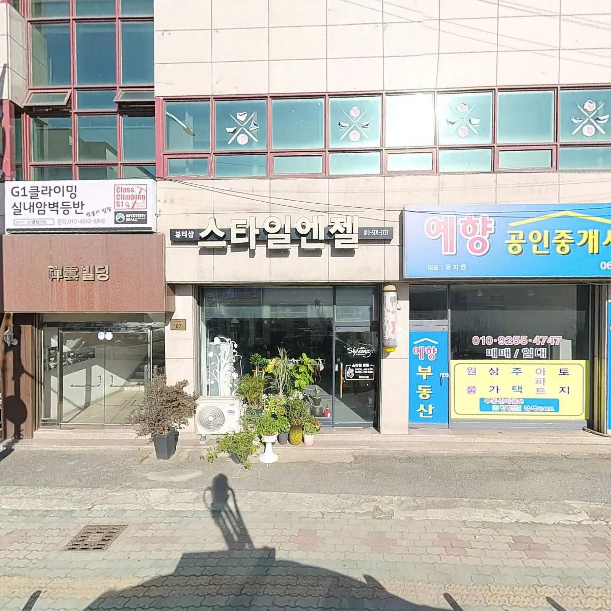 대륭건설(주)_3
