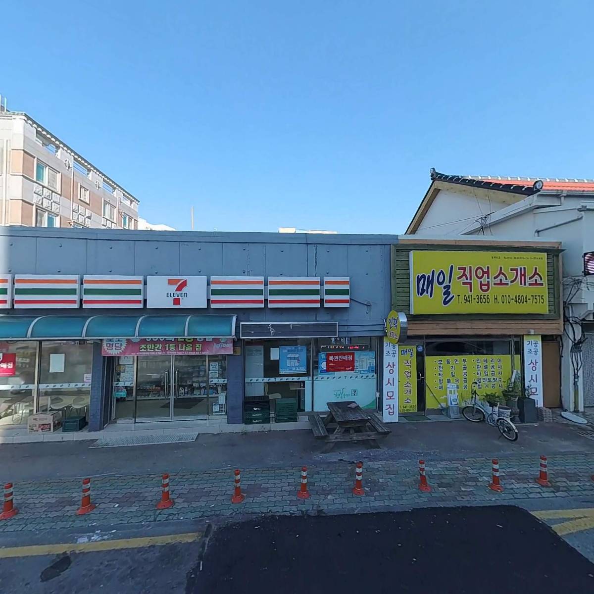 드메르웨딩홀ㆍ하우스오브드메르 축하화환 당일배송꽃집 전문_3