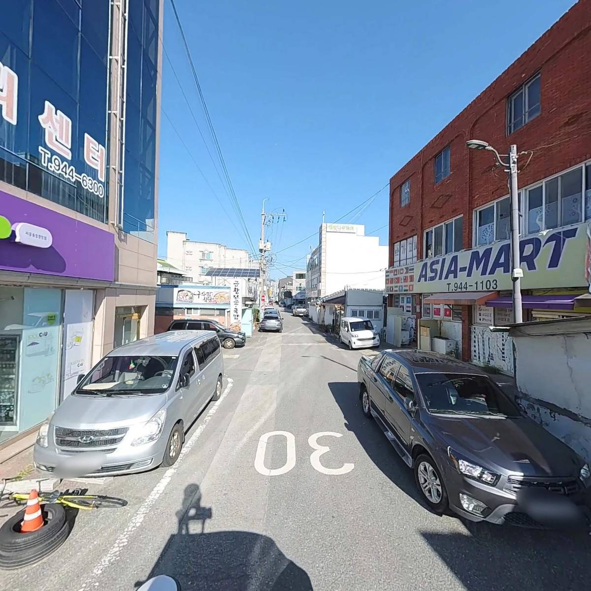 은빛누리재가노인복지센터_2