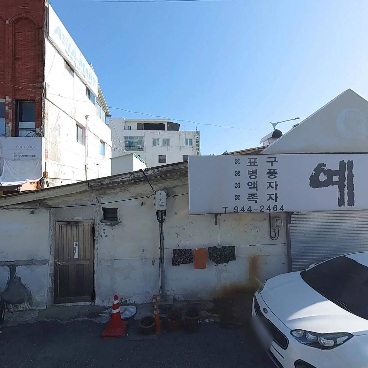은빛누리재가노인복지센터_3