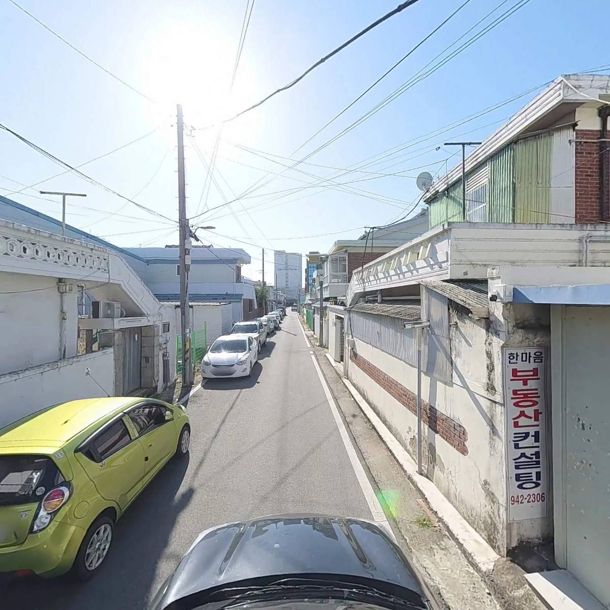 주식회사 하람_4
