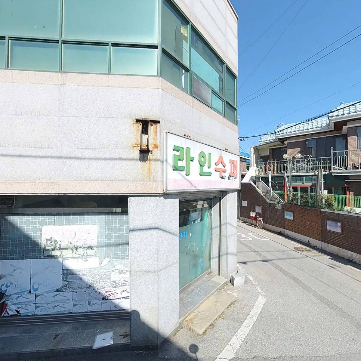 명우코킹