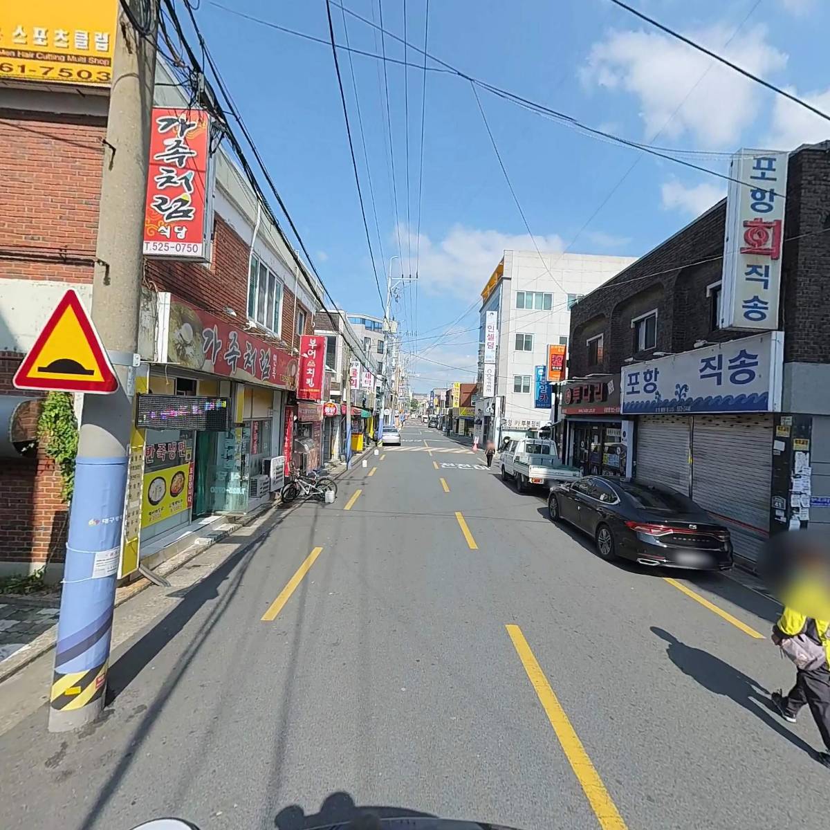 한닭쌤과삐약이교실_2