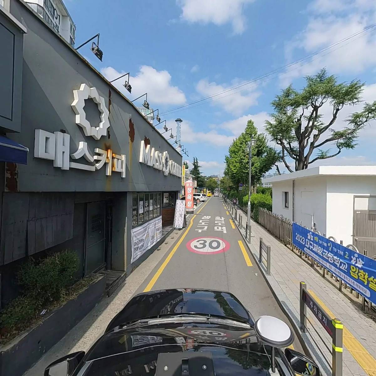 매스커피 두류역점_4