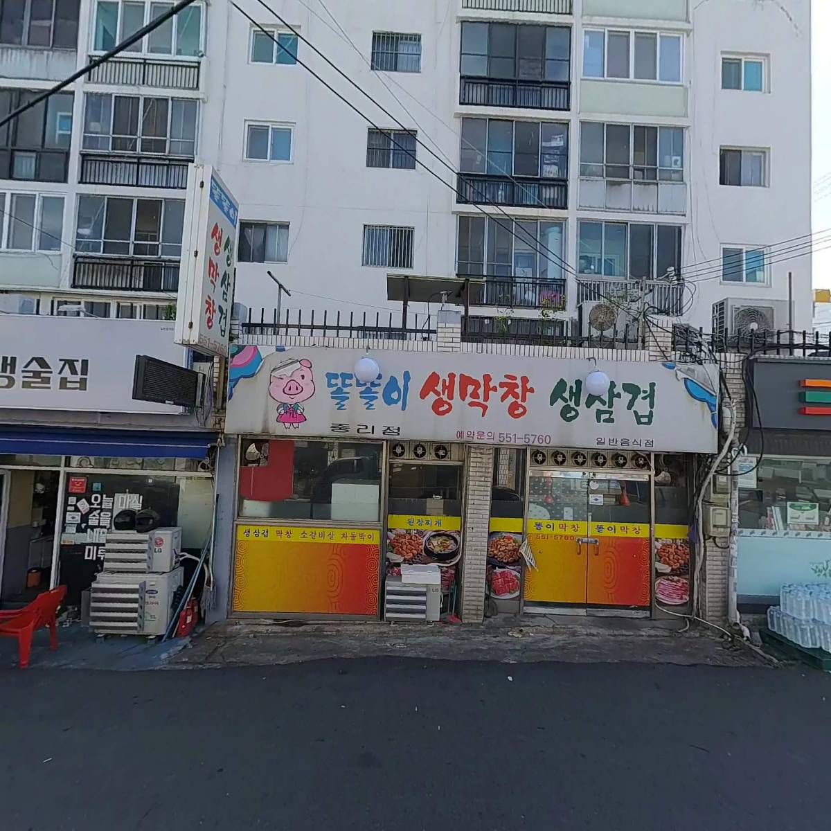 와인샤인_3