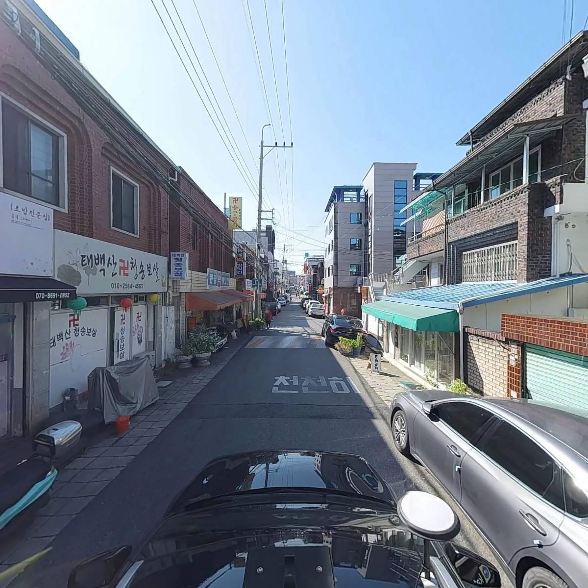 문소종합가스_4