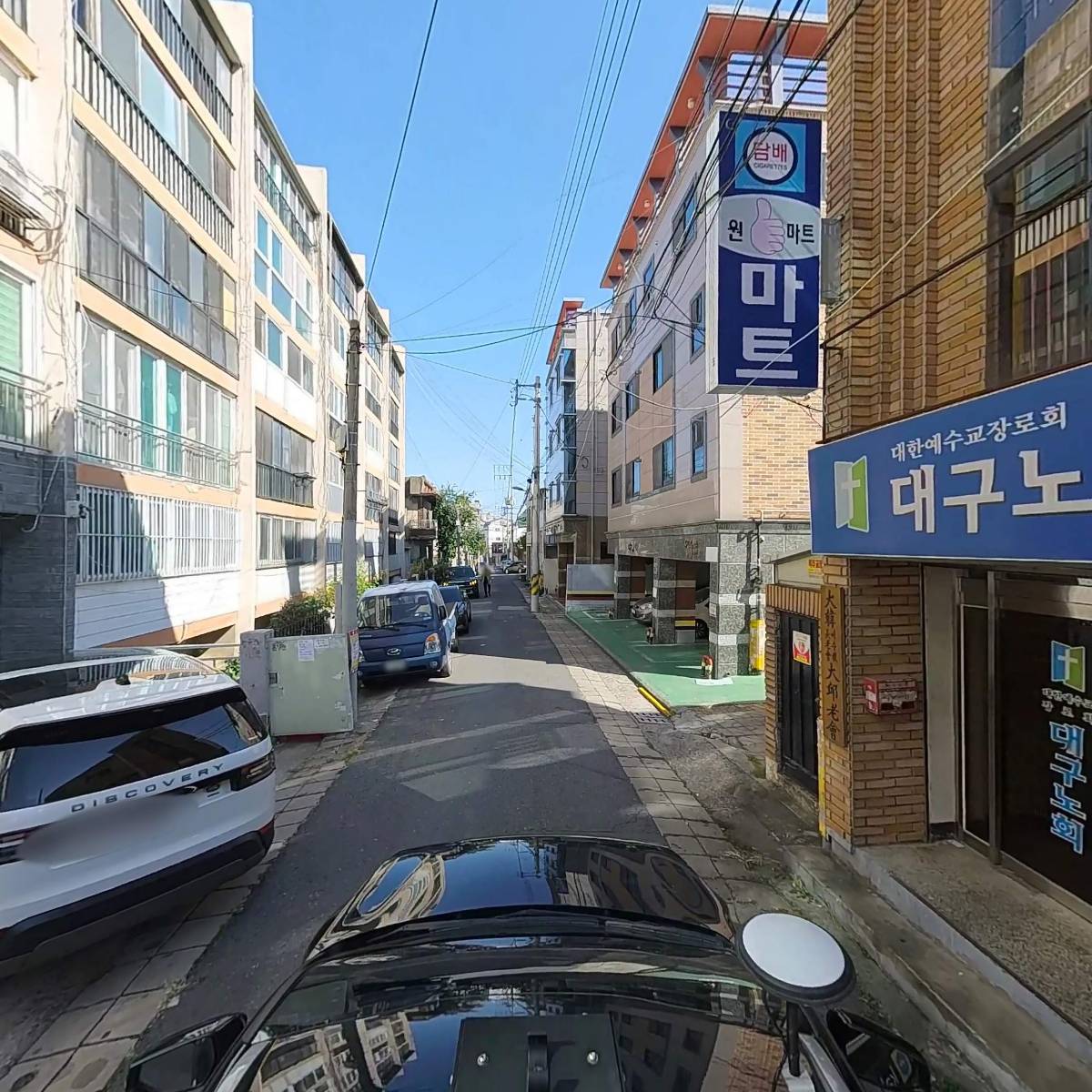 대한예수교장로회대구노회여전도회연합회_4