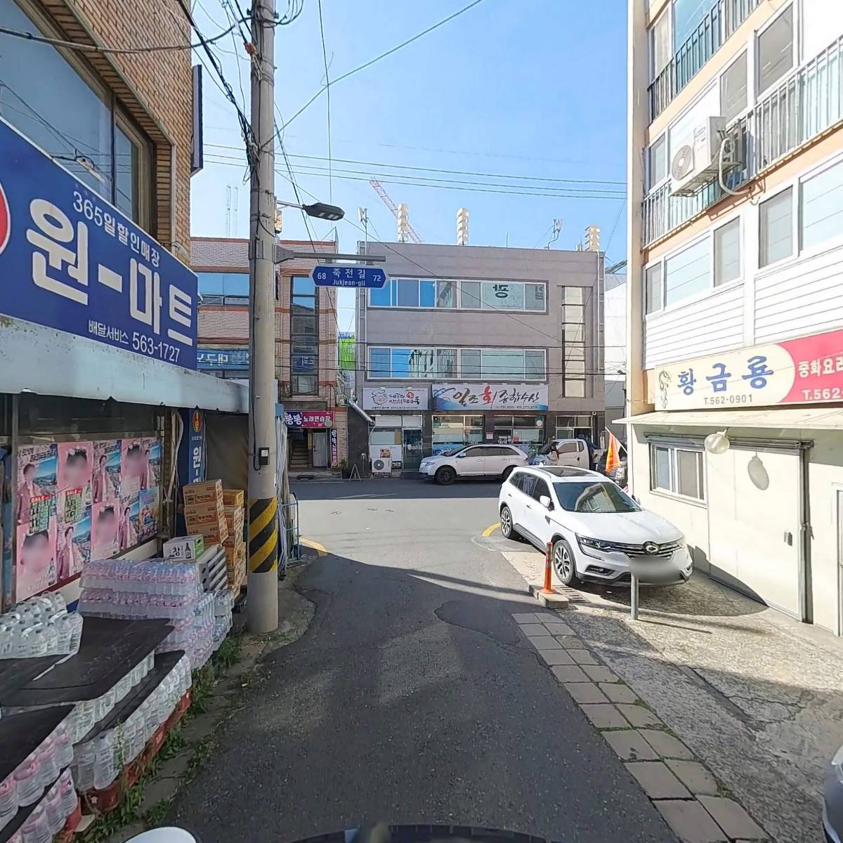 대한예수교장로회대구노회여전도회연합회_2