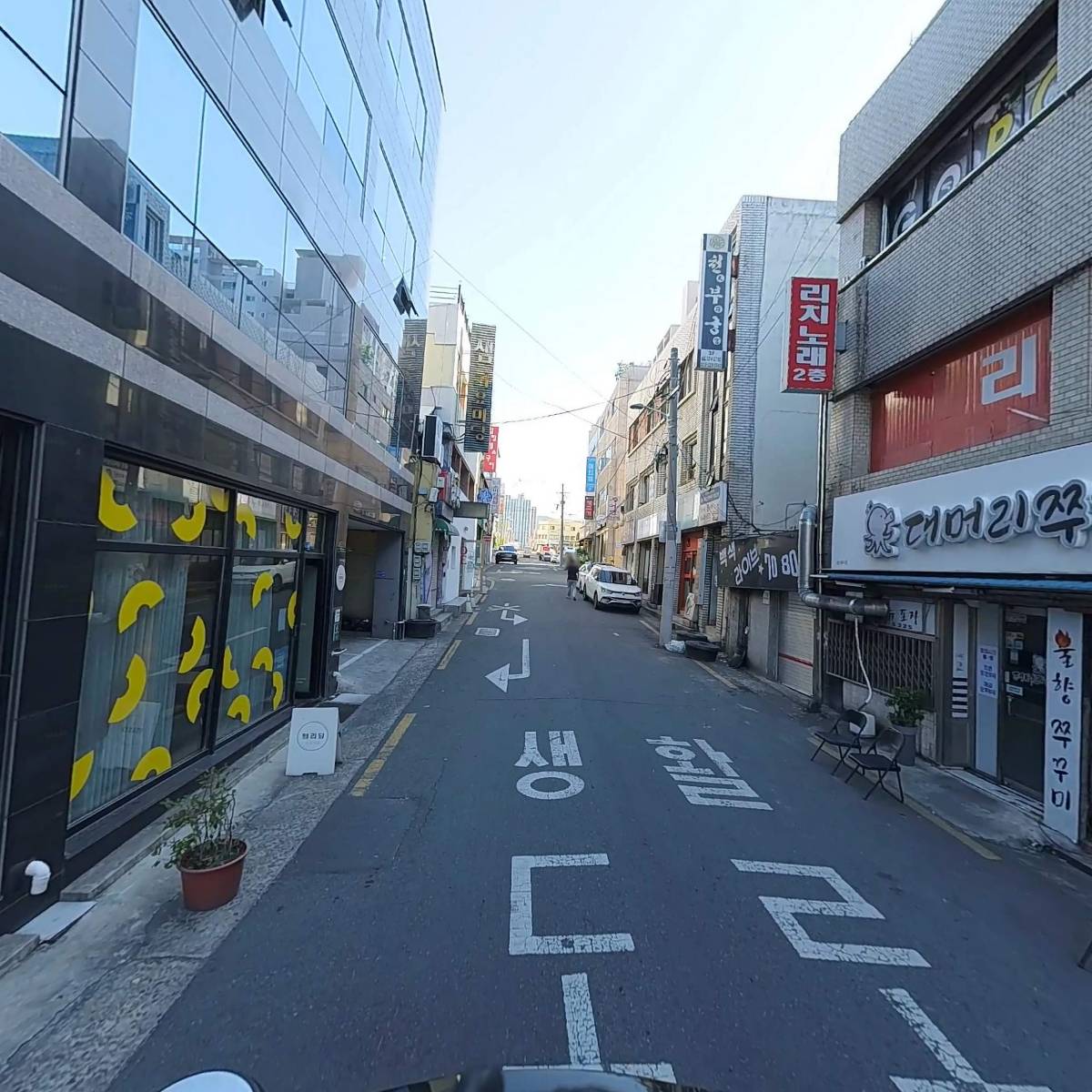 리치노래연습장_2