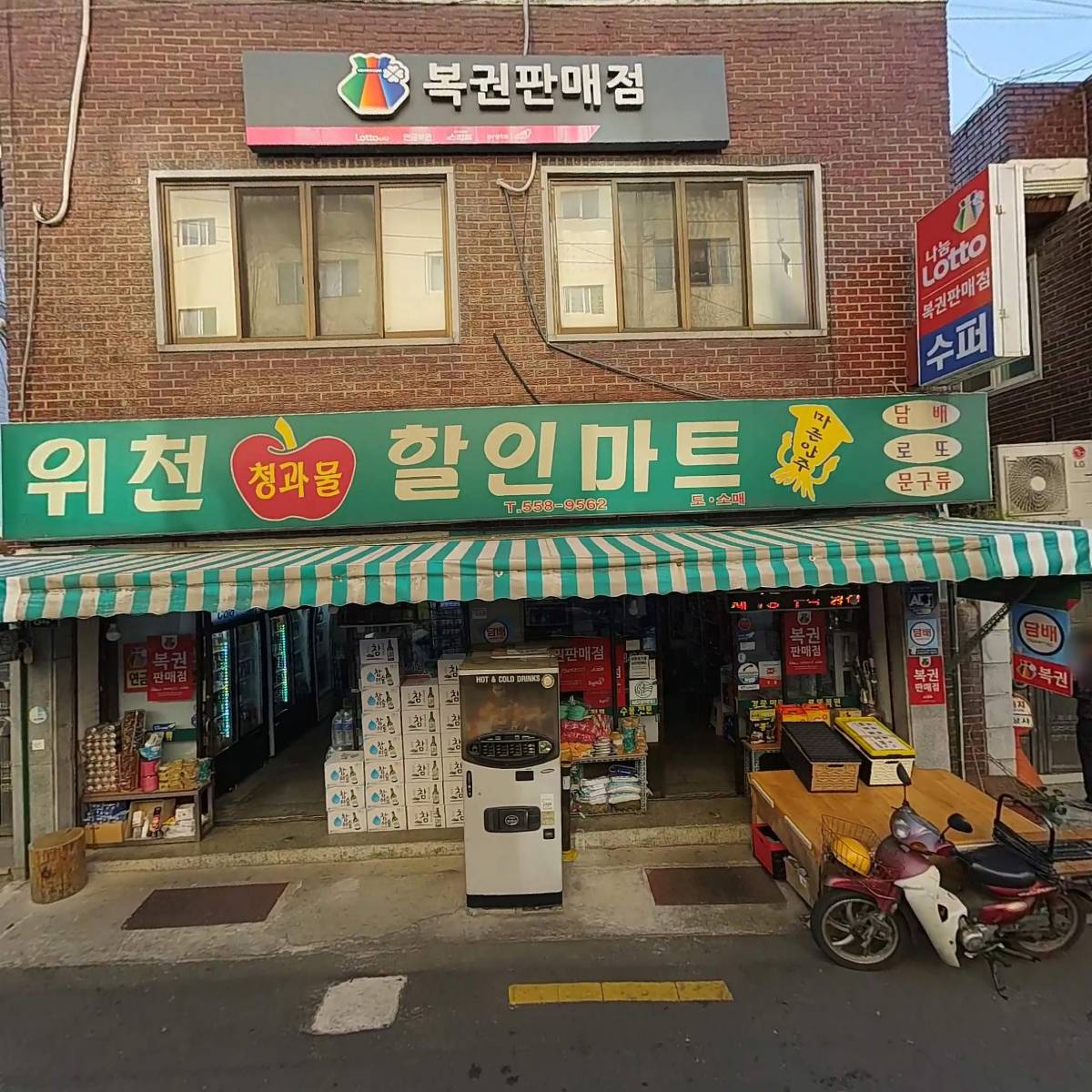도월_3
