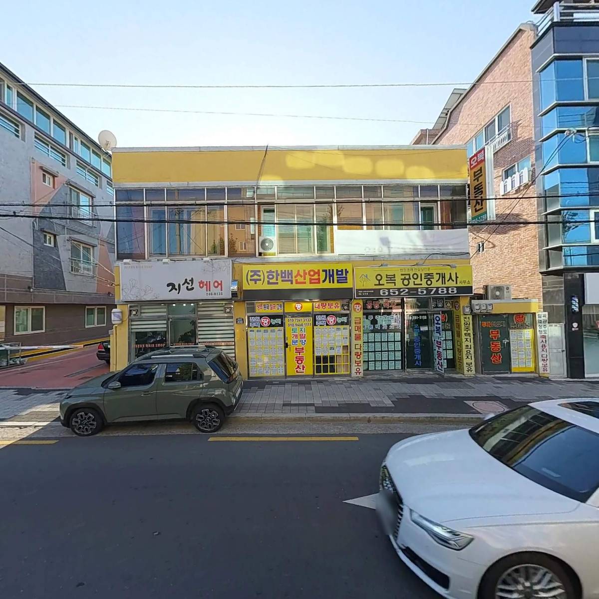 초막골막창_3