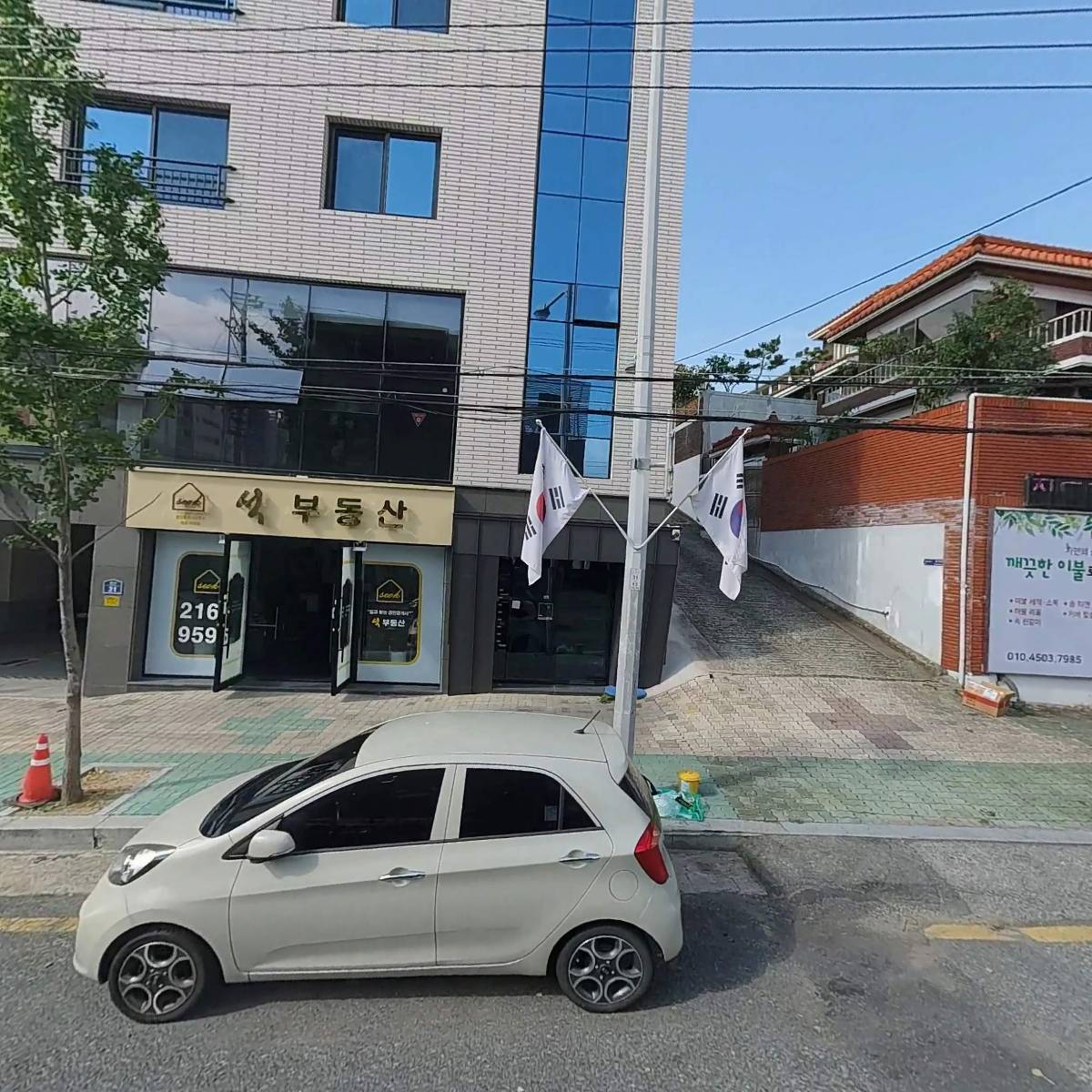 주식회사 가우디건설