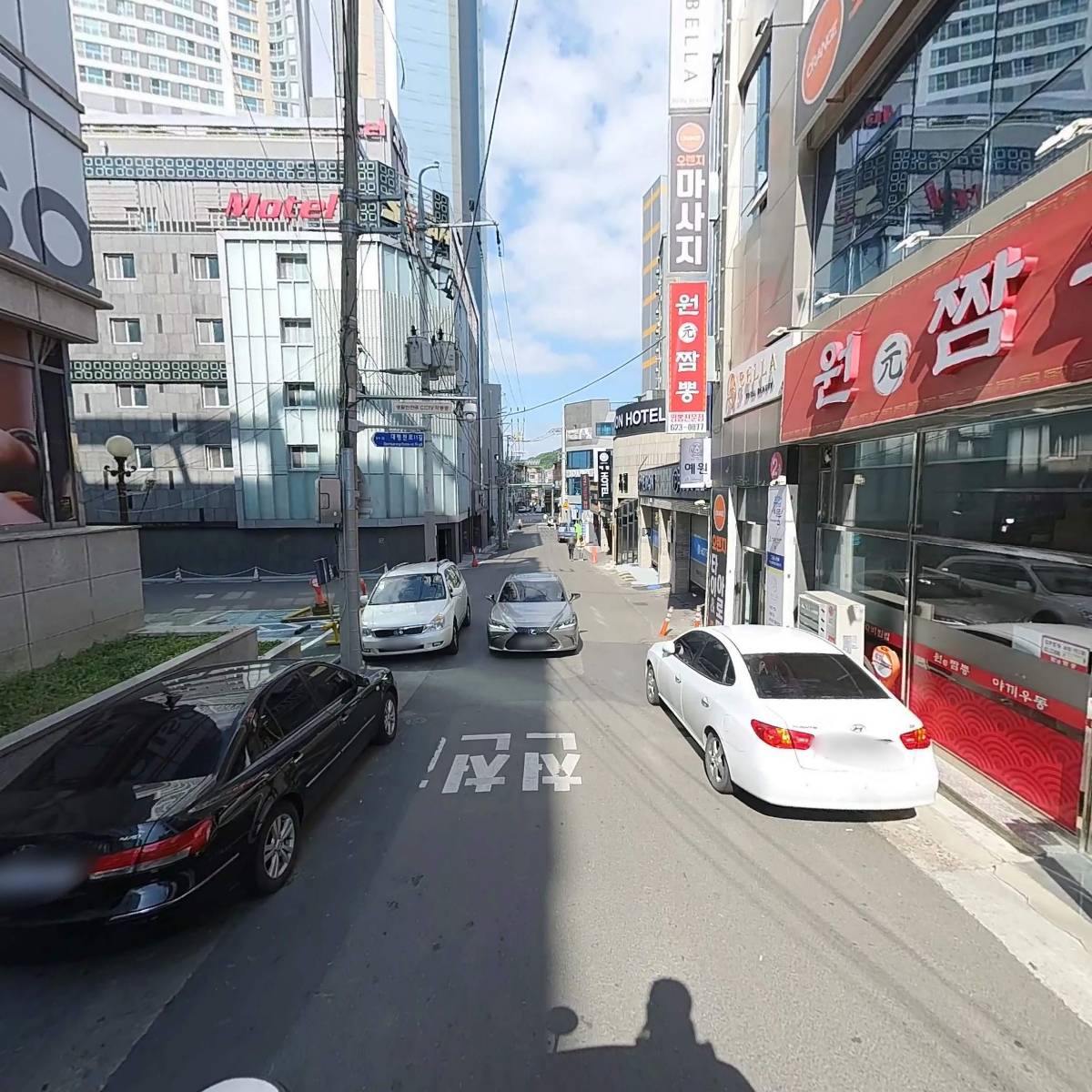 명가마디내과의원_2