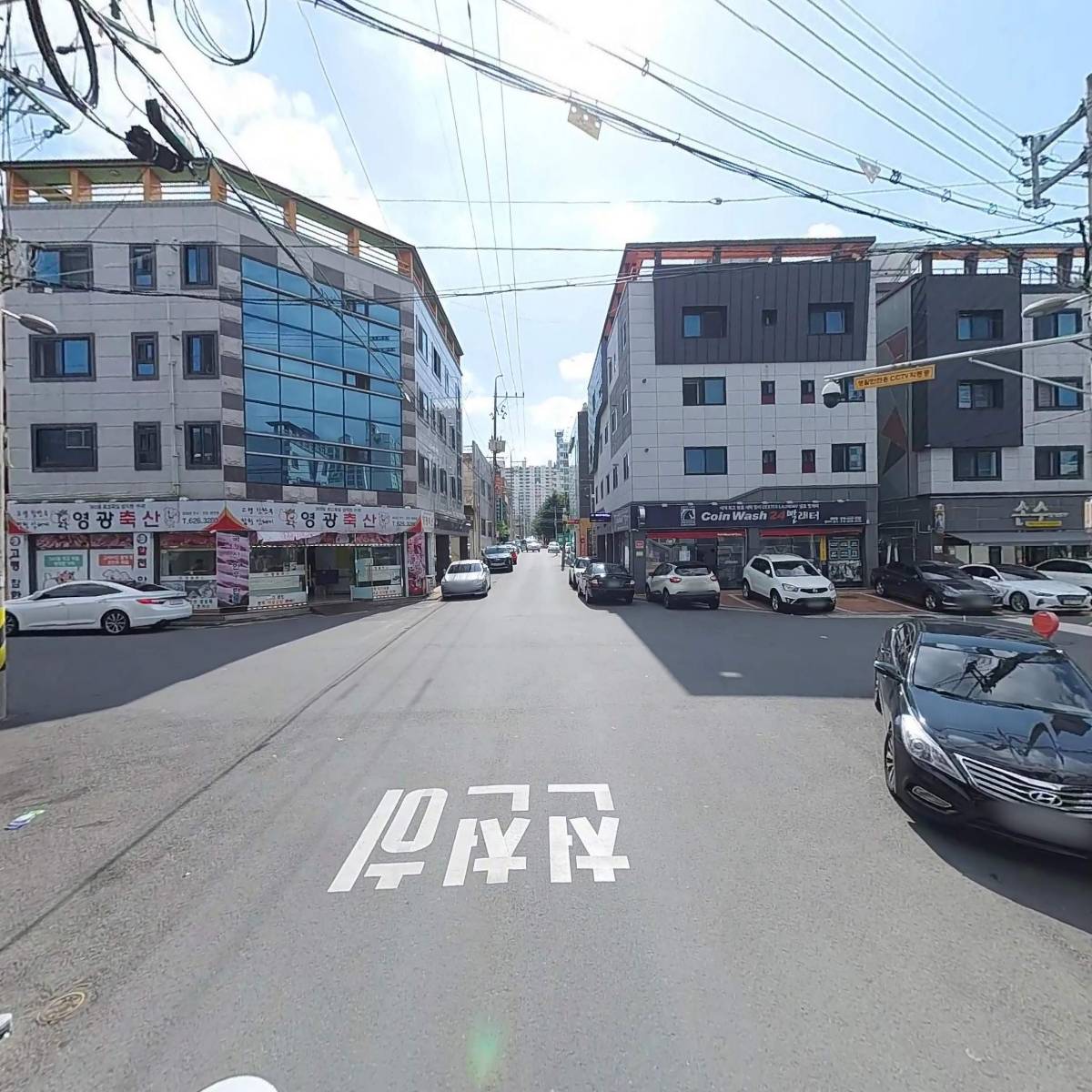 이마트24성당신대구점_2