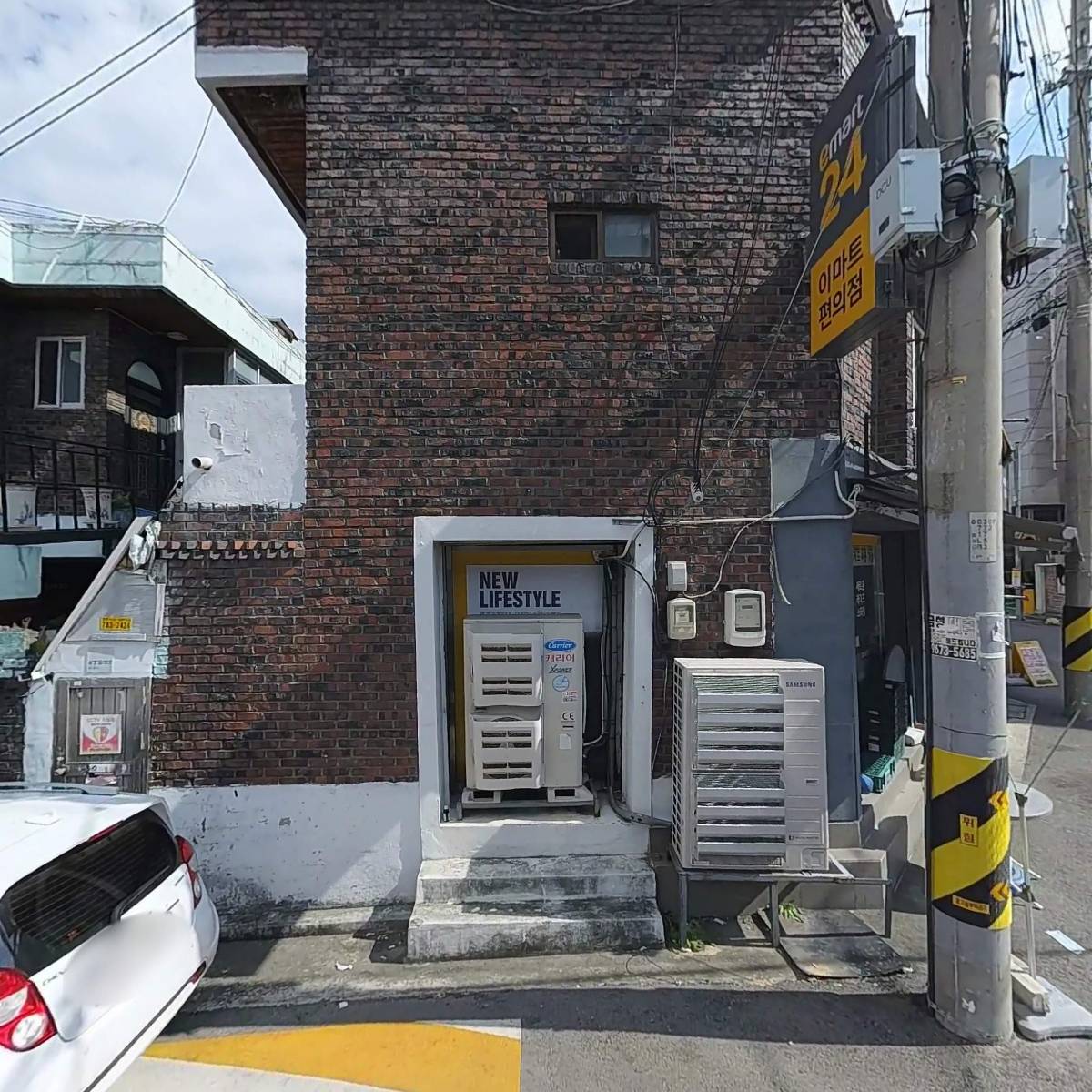 이마트24성당신대구점