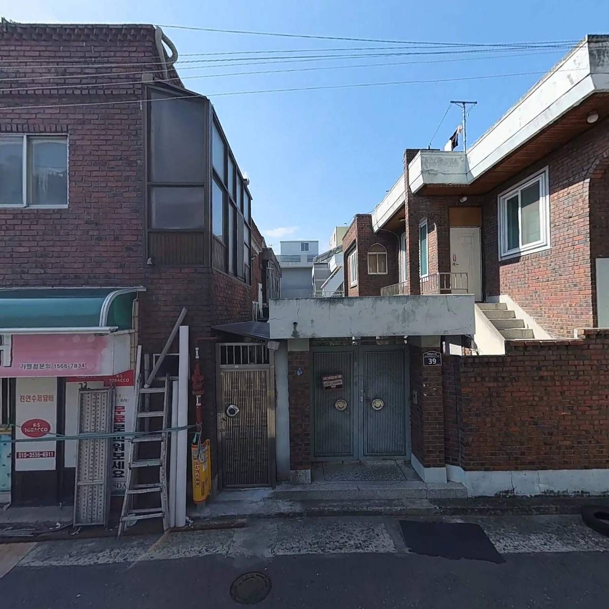 화인로보텍