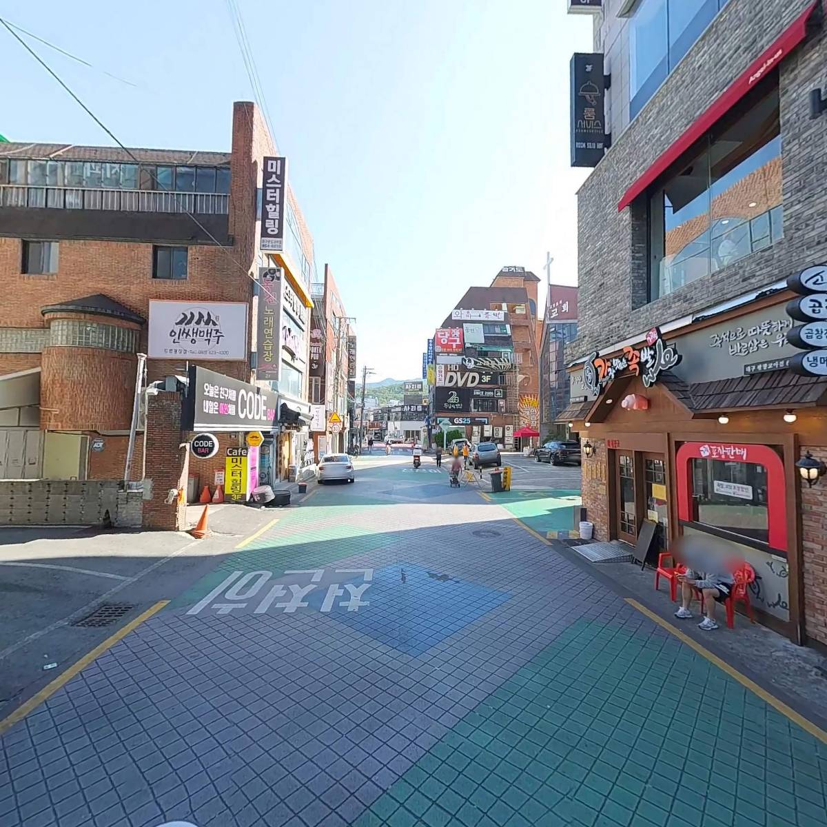 오브닝_2
