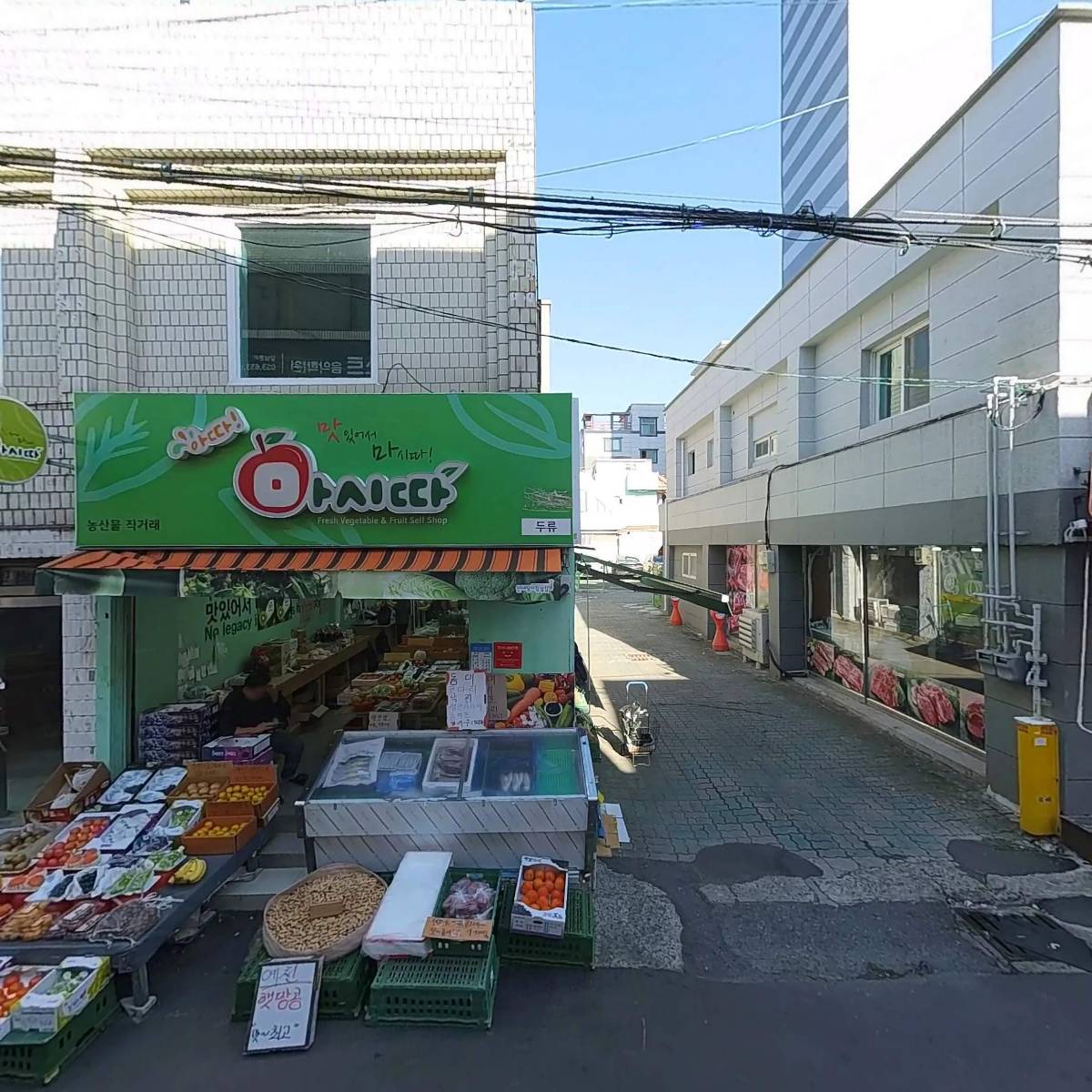 태운케어