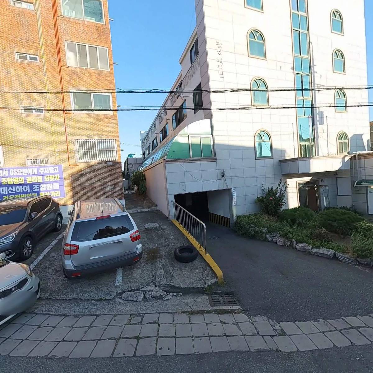 푸주옥설렁탕도가니탕꼬리곰탕_3