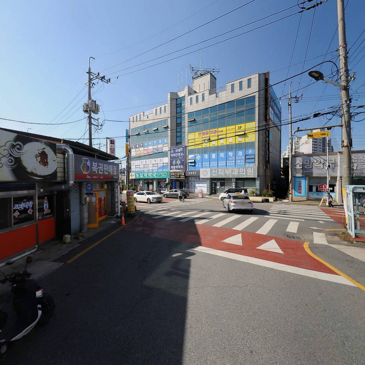 길목순대국밥_2