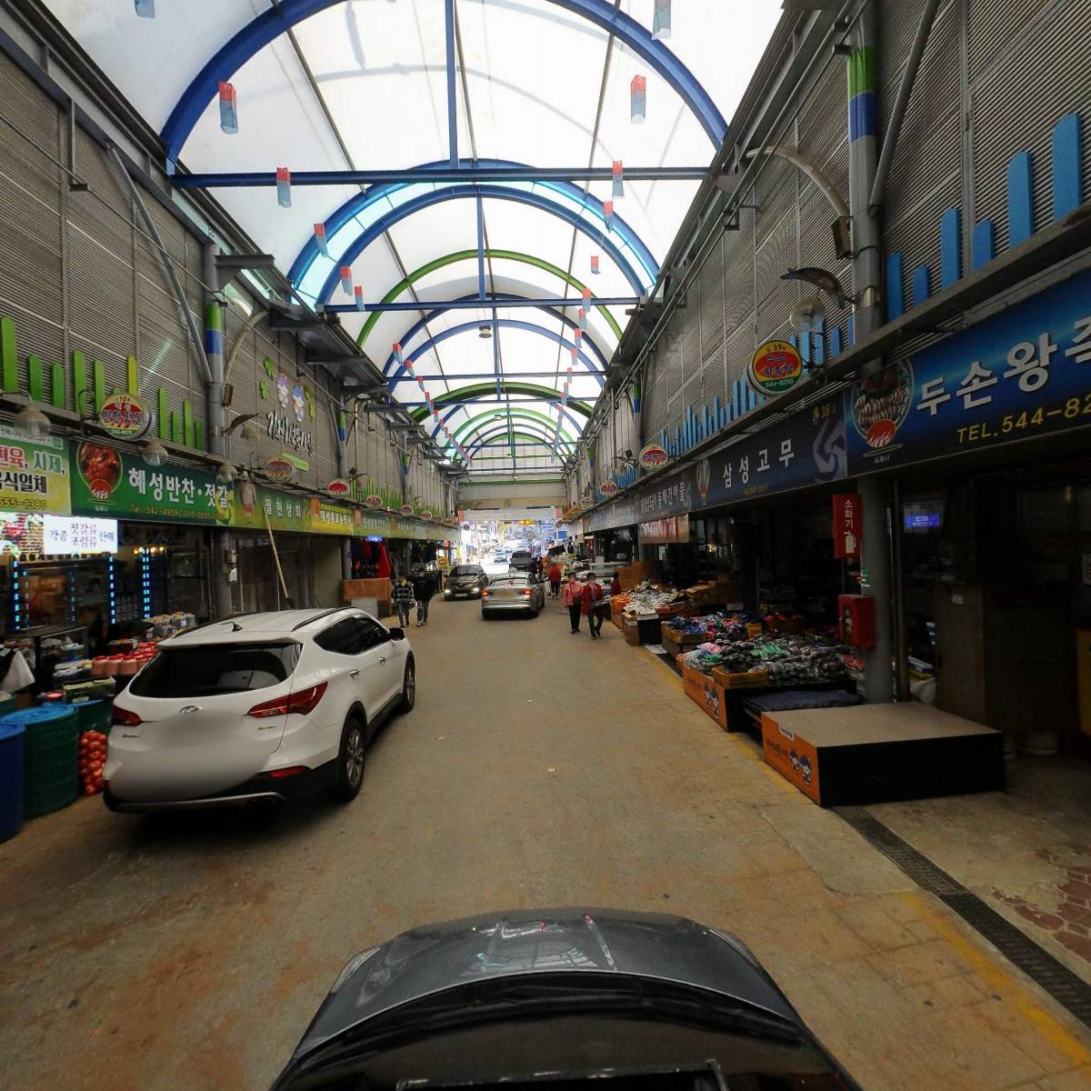 두손왕족발_4
