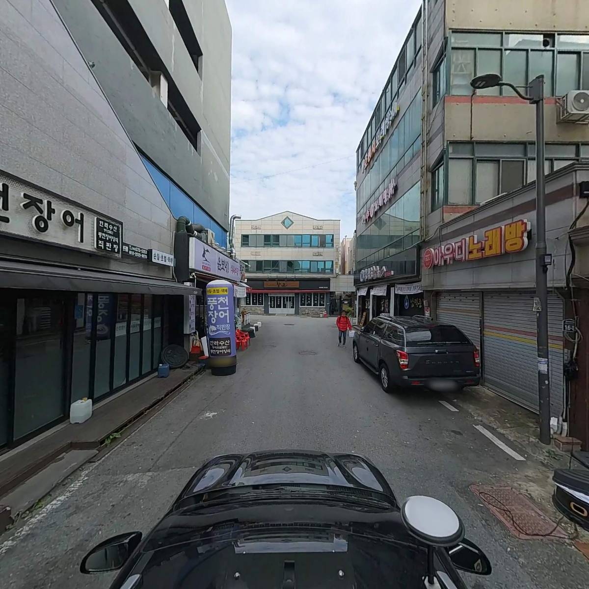 화원짚불구이_4