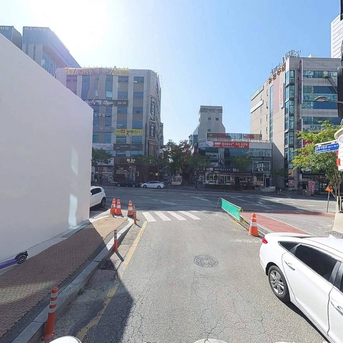 호시네일_2