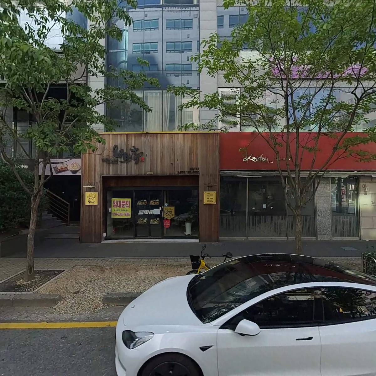술마시는초콜렛룸소주방