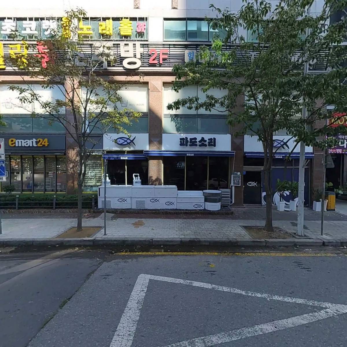 술마시는초콜렛룸소주방_3