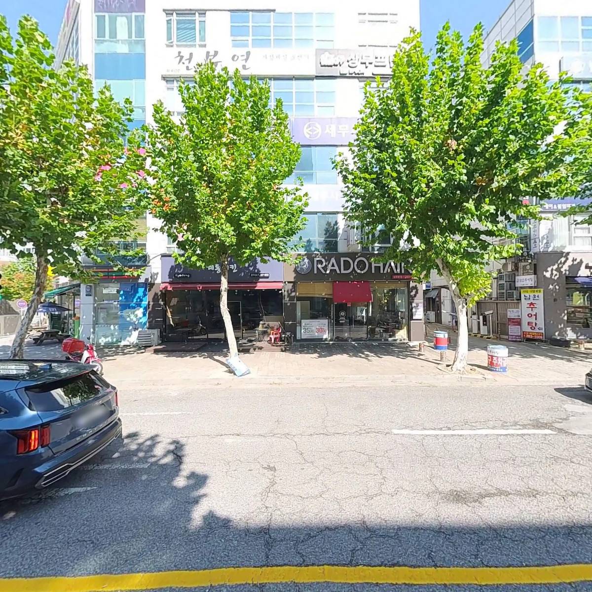 집중스터디카페_3