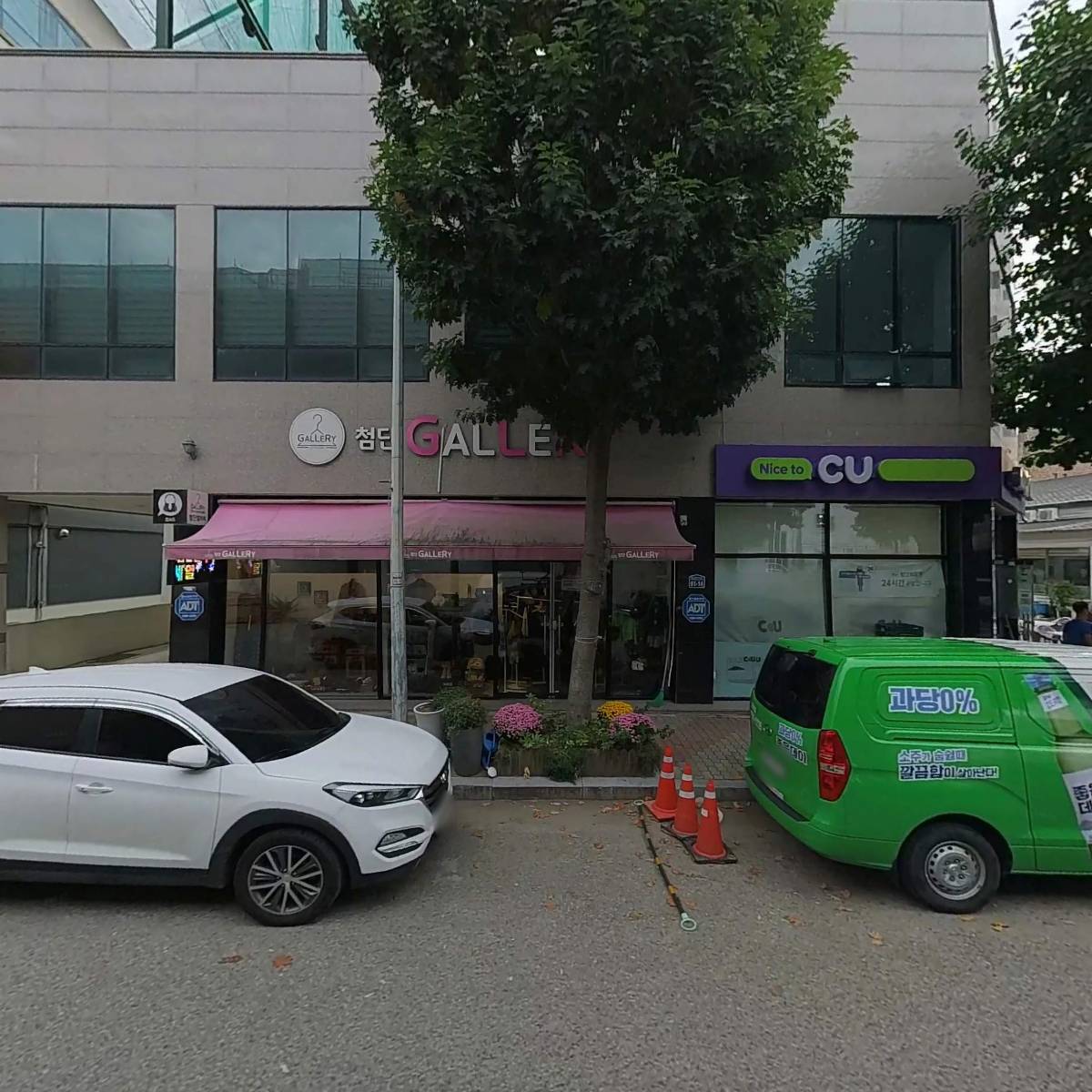 워시스토리 셀프빨래방 광주 쌍암동점_3