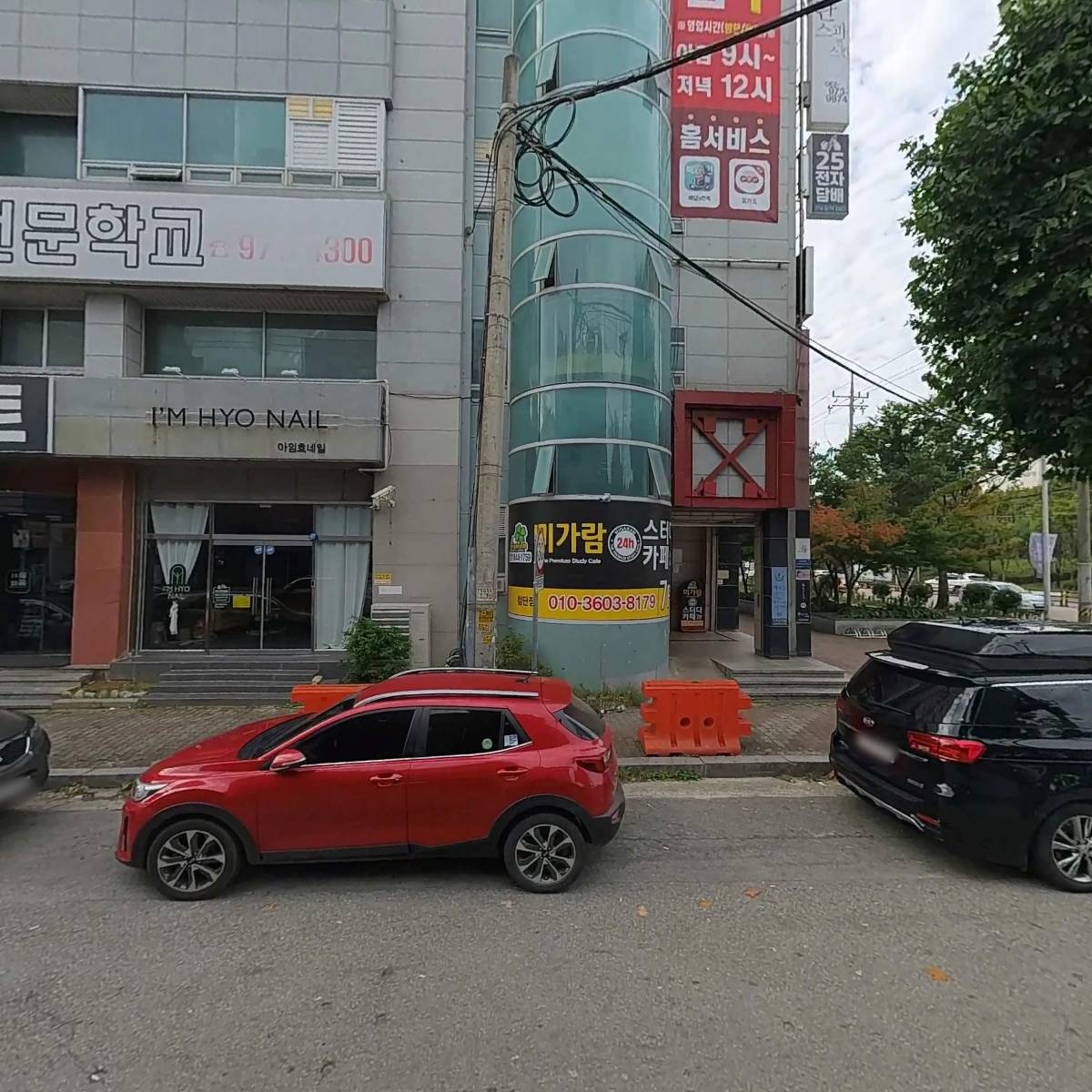 엔제리너스광주첨단점_3