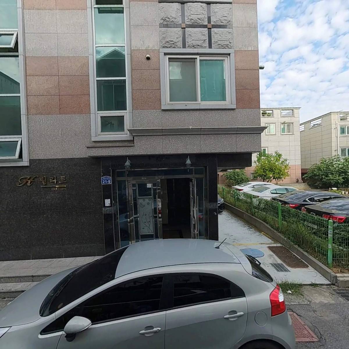 효원상조 광주전남의전