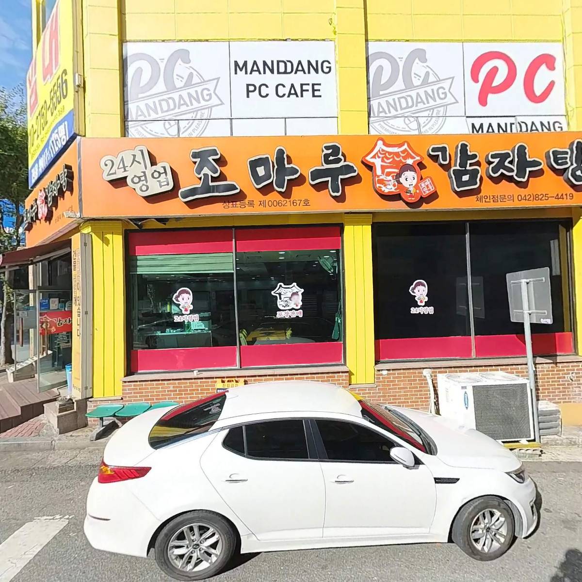 광주신가사거리점이디야_3