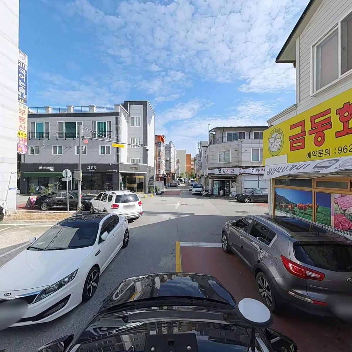 민성산업안전컨설팅_4