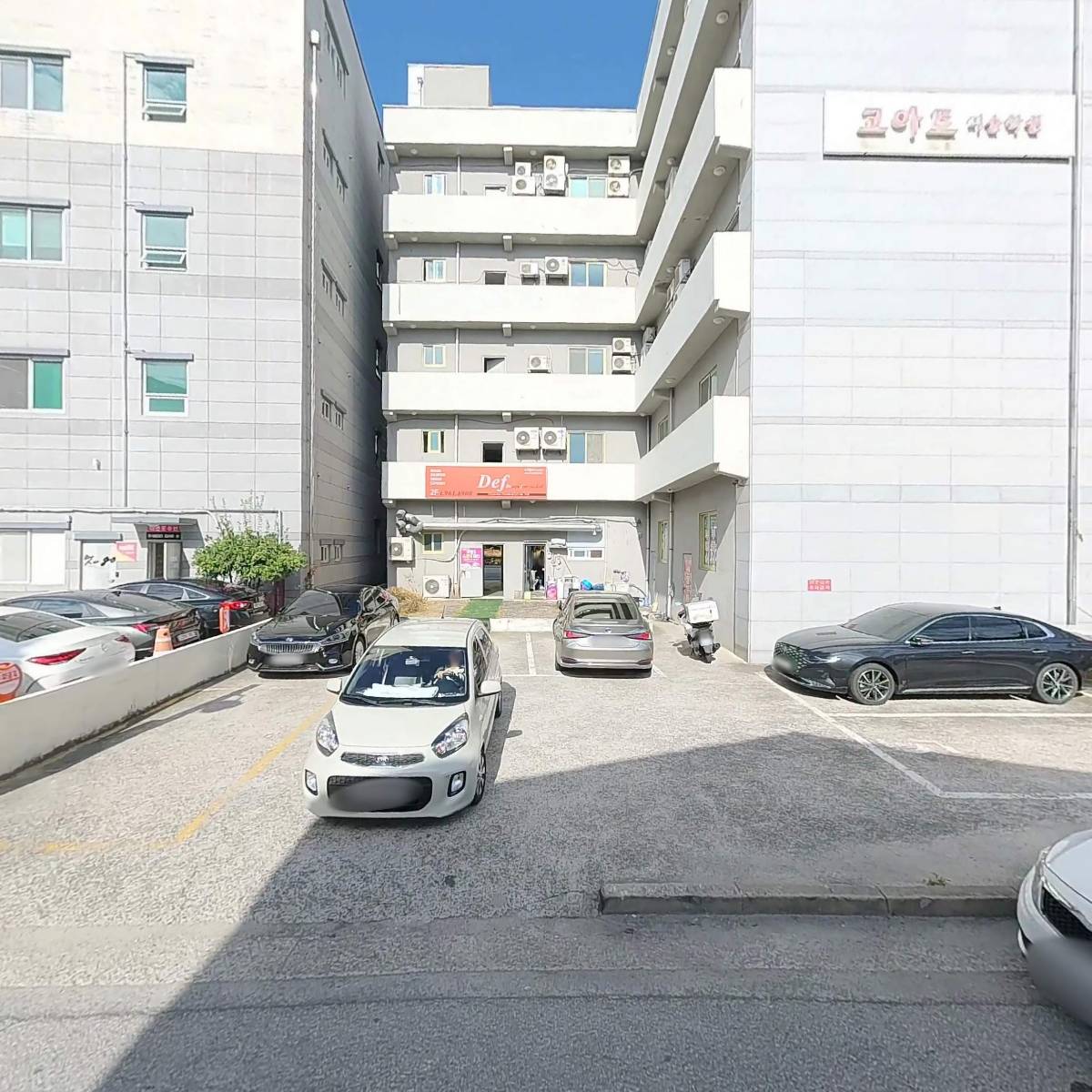 민성산업안전컨설팅_3