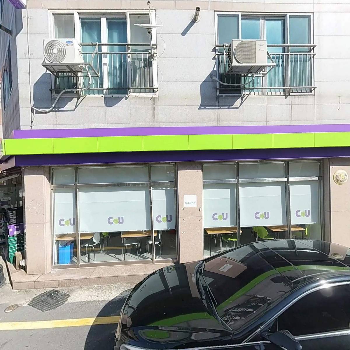 씨유신창리치점