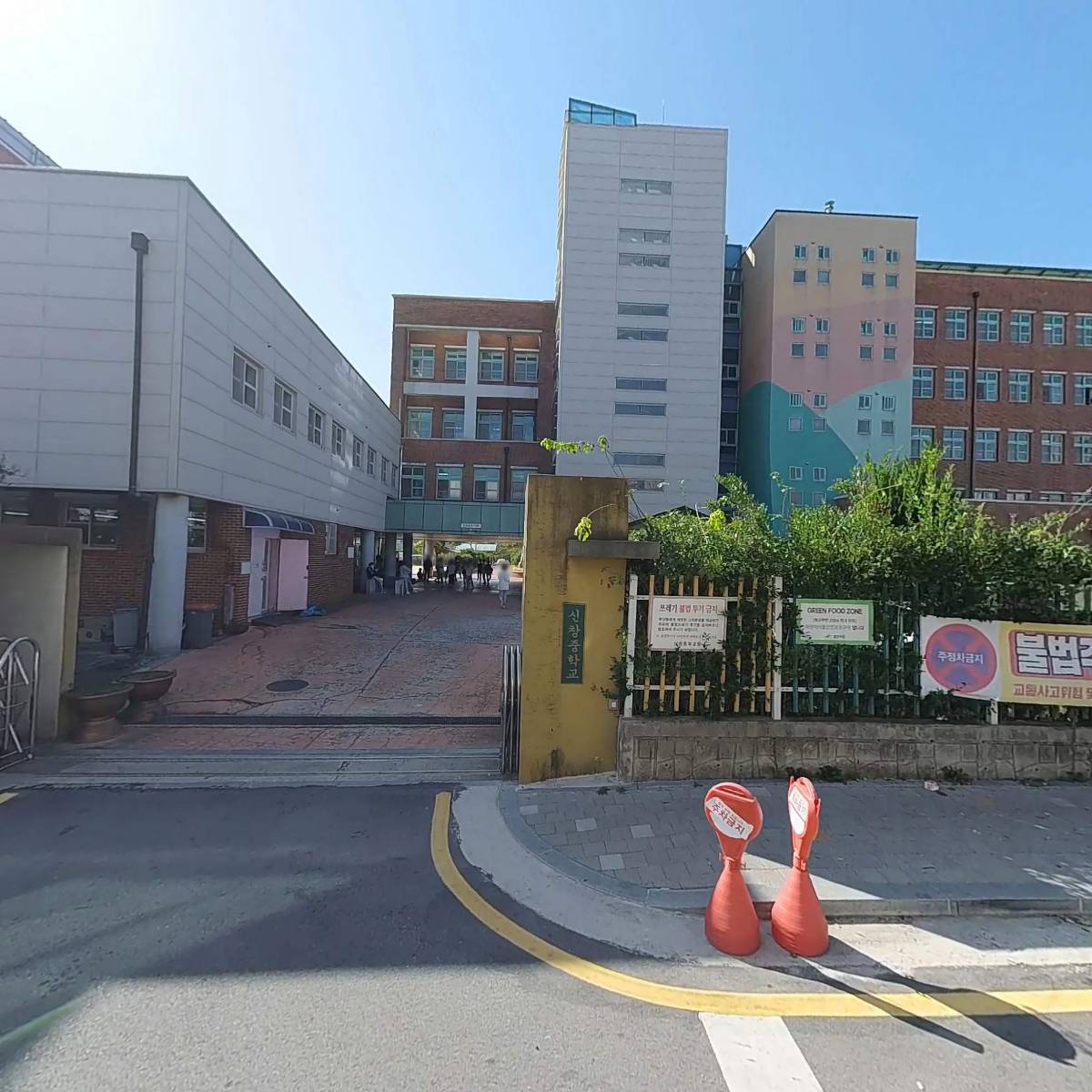 씨유신창리치점_3