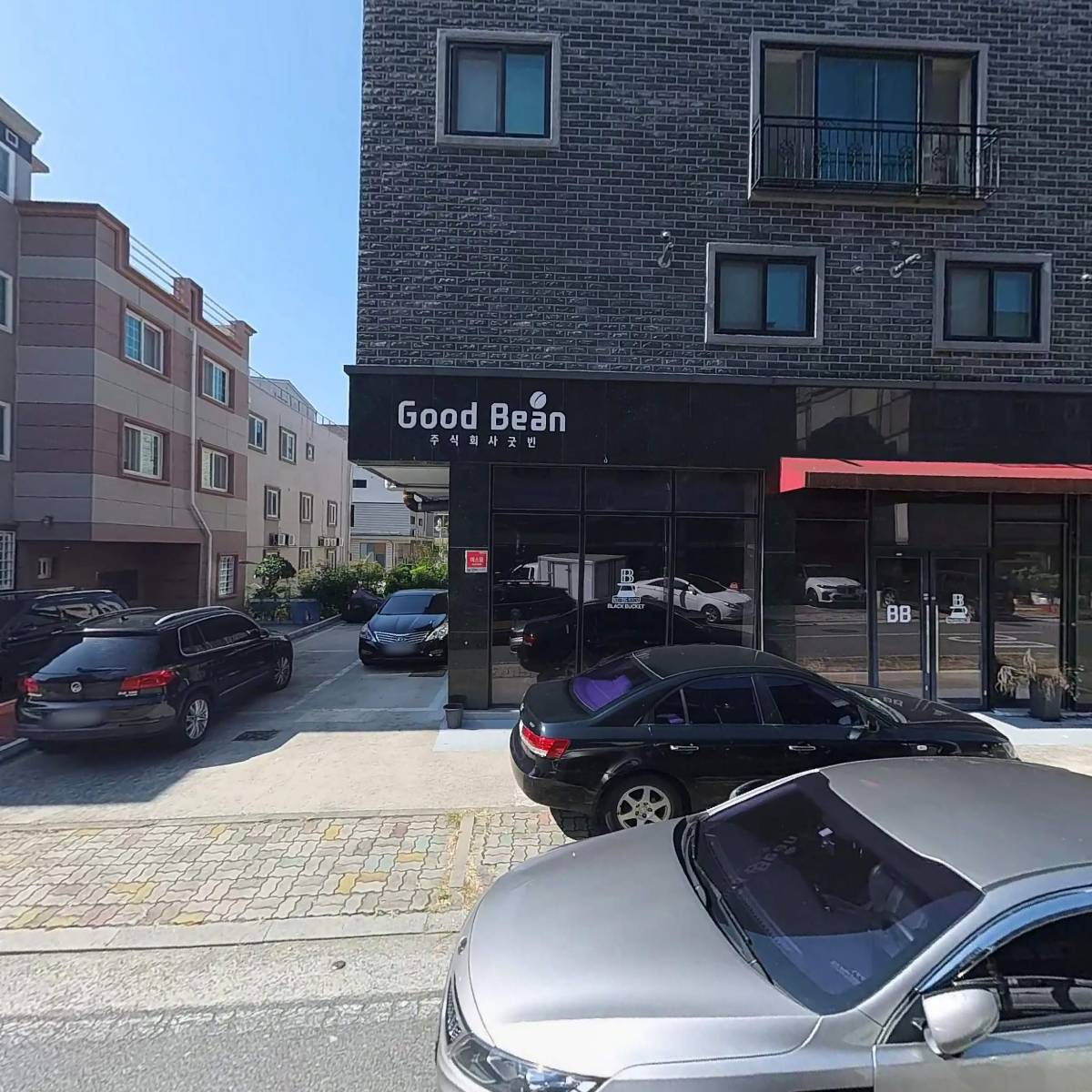 농업회사법인주식회사들뫼농산