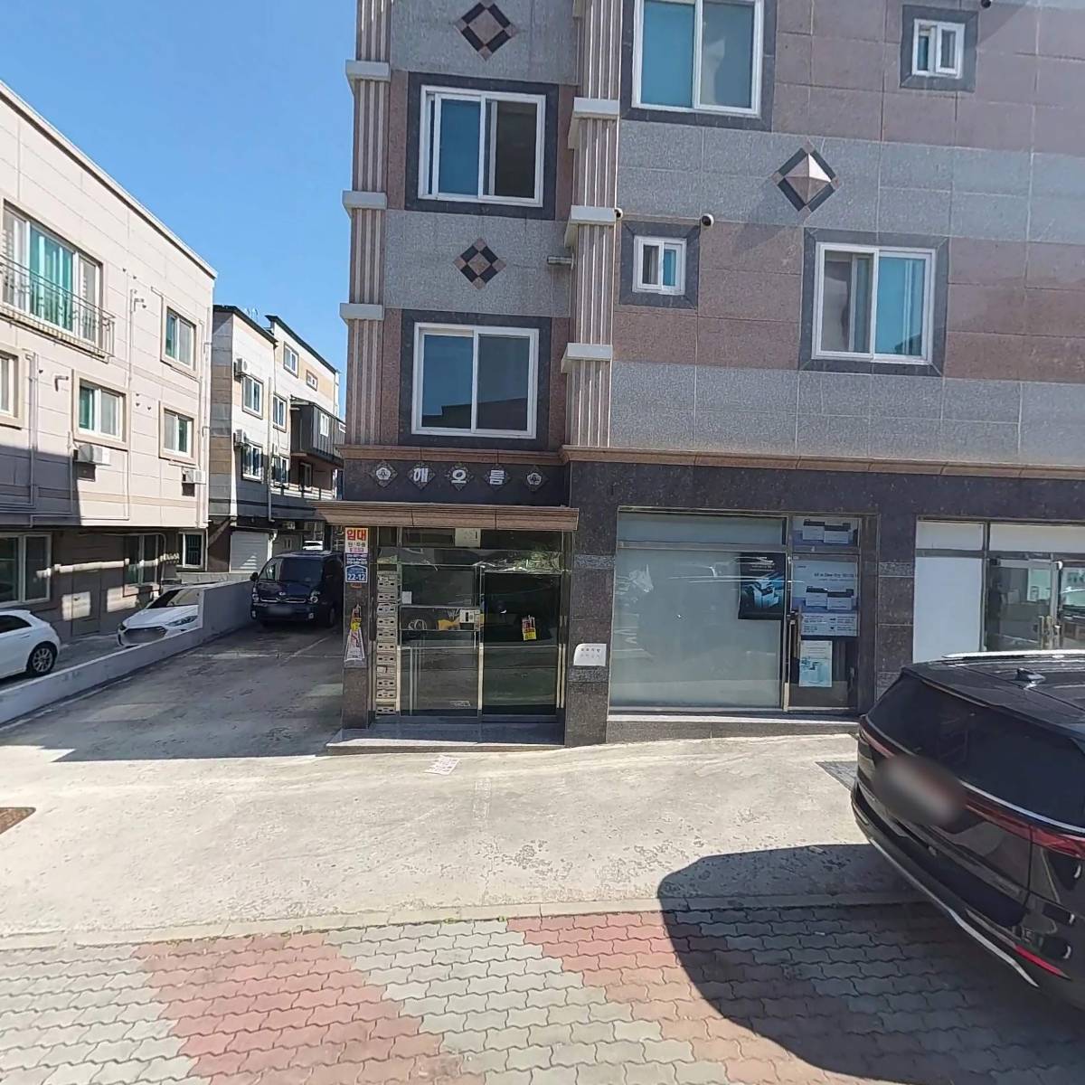 유한회사셀랙트