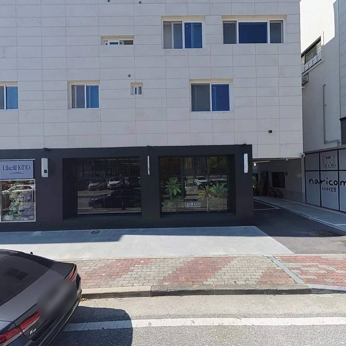 커먼어코드